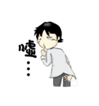Psychosomatic worker in hospital（個別スタンプ：24）