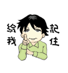 Psychosomatic worker in hospital（個別スタンプ：25）