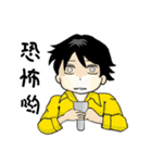 Psychosomatic worker in hospital（個別スタンプ：26）