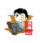 Psychosomatic worker in hospital（個別スタンプ：27）