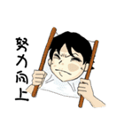 Psychosomatic worker in hospital（個別スタンプ：28）