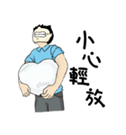 Psychosomatic worker in hospital（個別スタンプ：31）