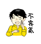 Psychosomatic worker in hospital（個別スタンプ：32）