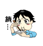Psychosomatic worker in hospital（個別スタンプ：37）