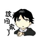 Psychosomatic worker in hospital（個別スタンプ：39）