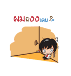 Boonlert（個別スタンプ：31）