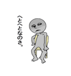 shadow man's（個別スタンプ：6）