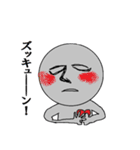 shadow man's（個別スタンプ：11）