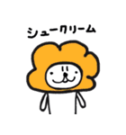 なかよしクマ（個別スタンプ：5）