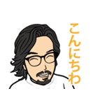 アキラ社長スタンプ（個別スタンプ：6）