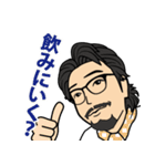 アキラ社長スタンプ（個別スタンプ：7）