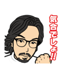 アキラ社長スタンプ（個別スタンプ：8）
