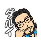 アキラ社長スタンプ（個別スタンプ：9）