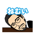アキラ社長スタンプ（個別スタンプ：11）