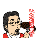 アキラ社長スタンプ（個別スタンプ：18）
