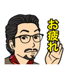アキラ社長スタンプ（個別スタンプ：22）