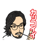 アキラ社長スタンプ（個別スタンプ：25）