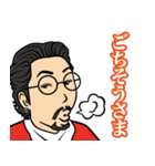 アキラ社長スタンプ（個別スタンプ：26）