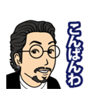 アキラ社長スタンプ（個別スタンプ：28）