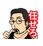アキラ社長スタンプ（個別スタンプ：29）