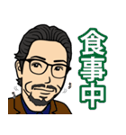 アキラ社長スタンプ（個別スタンプ：30）