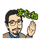 アキラ社長スタンプ（個別スタンプ：37）