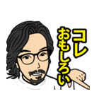 アキラ社長スタンプ（個別スタンプ：38）
