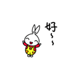 a rabbit with overalls（個別スタンプ：3）
