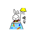 a rabbit with overalls（個別スタンプ：12）