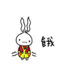 a rabbit with overalls（個別スタンプ：21）