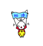 a rabbit with overalls（個別スタンプ：22）