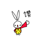 a rabbit with overalls（個別スタンプ：25）
