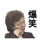 愉快な野郎共 vol2（個別スタンプ：2）