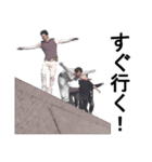 愉快な野郎共 vol2（個別スタンプ：10）
