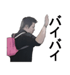 愉快な野郎共 vol2（個別スタンプ：11）