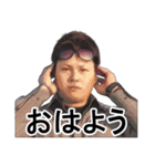 愉快な野郎共 vol2（個別スタンプ：15）