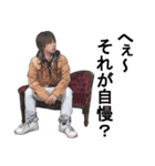 愉快な野郎共 vol2（個別スタンプ：16）