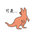 kangaroo and family（個別スタンプ：10）
