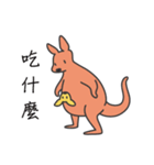 kangaroo and family（個別スタンプ：15）