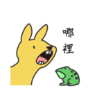 kangaroo and family（個別スタンプ：35）