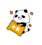 ふつうのパンダ時々いぬ（個別スタンプ：1）