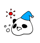 ふつうのパンダ時々いぬ（個別スタンプ：7）