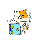 ふつうのパンダ時々いぬ（個別スタンプ：11）