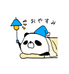 ふつうのパンダ時々いぬ（個別スタンプ：12）