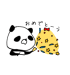 ふつうのパンダ時々いぬ（個別スタンプ：15）
