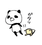 ふつうのパンダ時々いぬ（個別スタンプ：19）