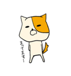 ふつうのパンダ時々いぬ（個別スタンプ：38）