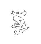 ものくろ恐竜（個別スタンプ：7）