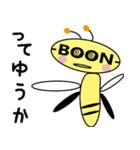 つぶやくハチ ぼーんちゃん（個別スタンプ：1）