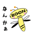 つぶやくハチ ぼーんちゃん（個別スタンプ：2）